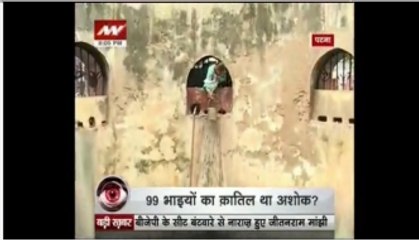 Agam Kuan: Continues to be a mystery