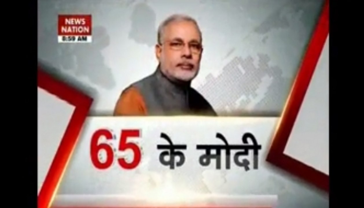 PM Modi turns 65