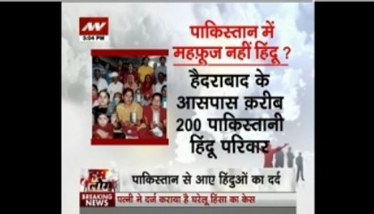 Hindus searching for identity in India