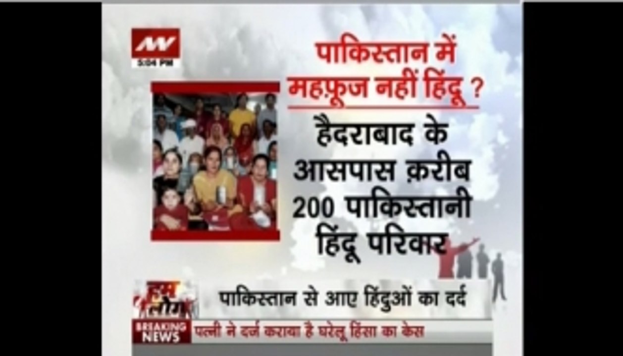 Hindus searching for identity in India