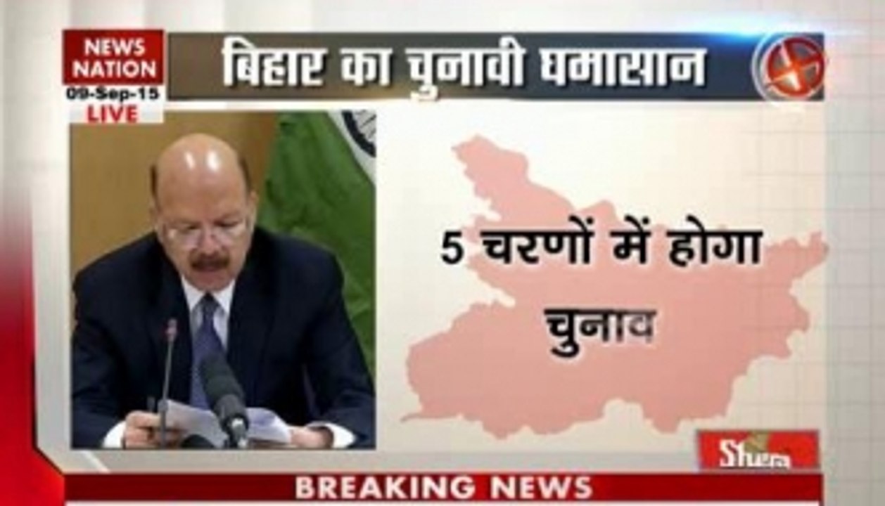 Bihar to have five-phase polls from Oct 12, counting on Nov 8