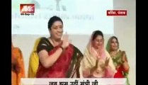 Smriti Irani, Harsimrat Kaur show off their 'gidda' skills