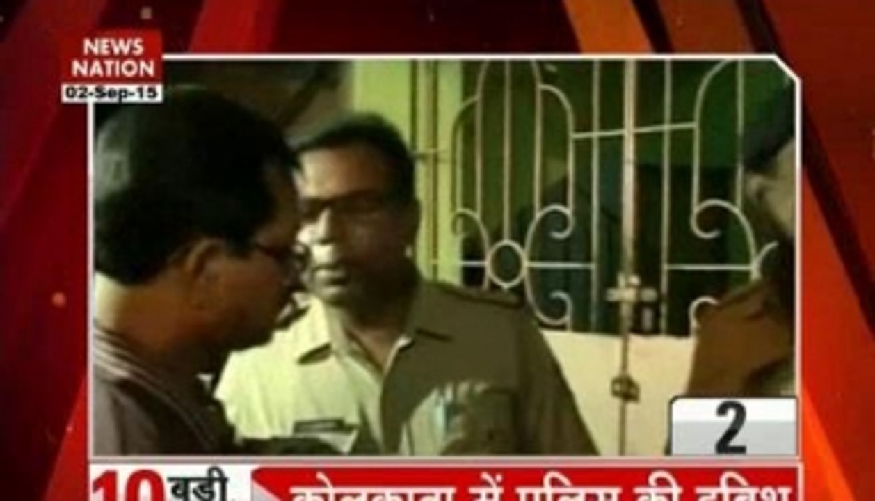 10 PM Top Headlines