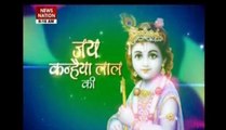 India eagerly awaits Lord Krishna's birth!