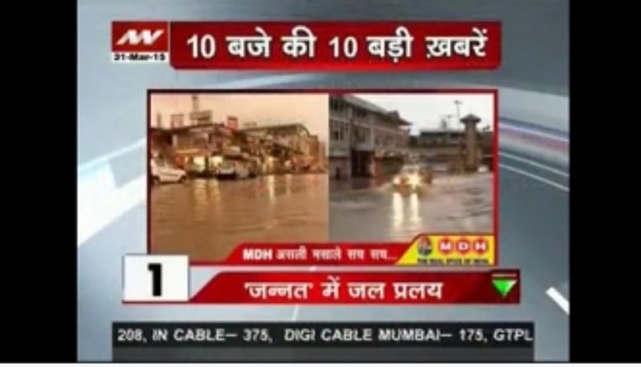 10 AM News Headlines