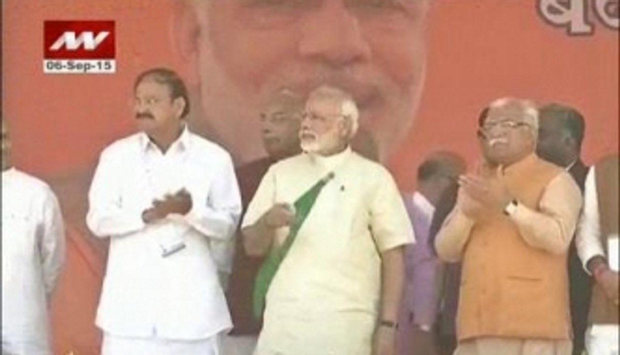 4 PM top news headlines