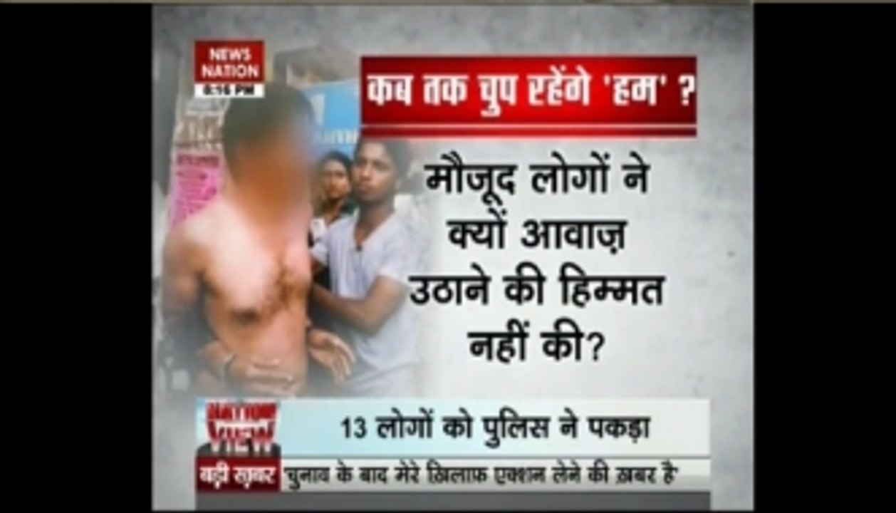 Is this a secular country?