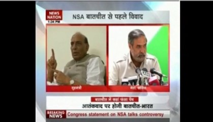 Shabir Shah put under house arrest