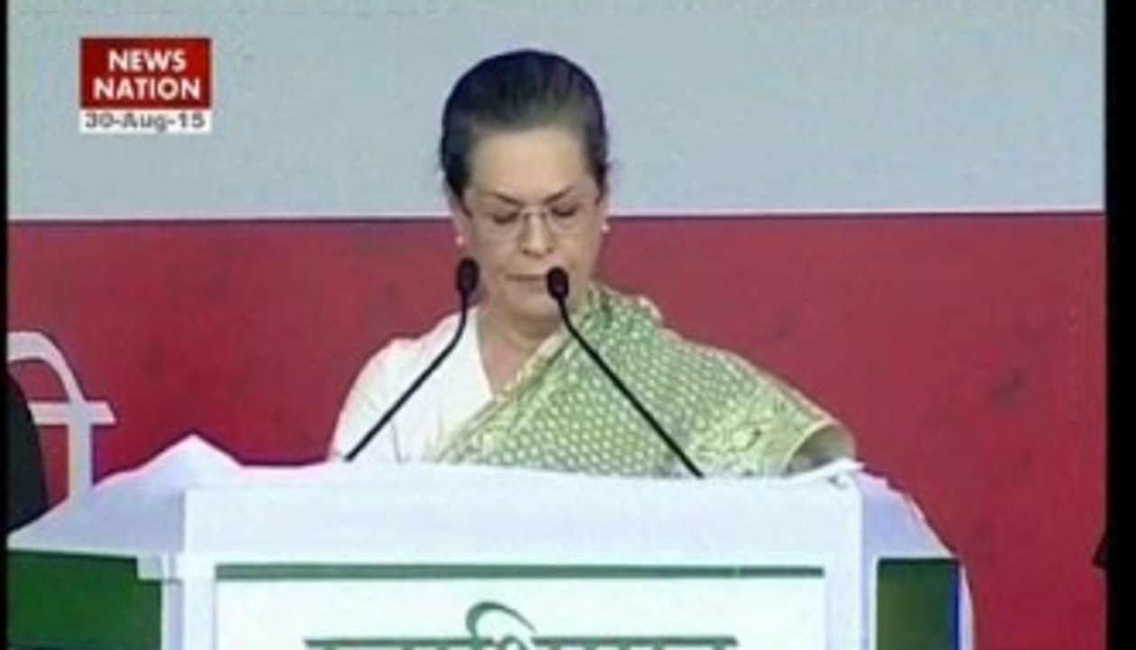 5 PM top news headlines