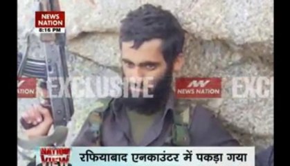 Nation View: Pakistan red faced once again