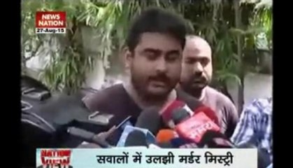 Nation View: Sheena's murder gets murkier; more smart cities