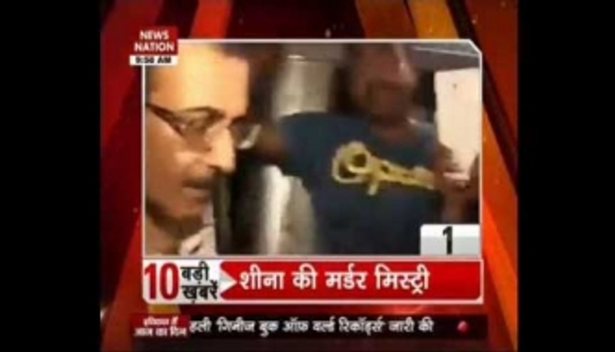 10 AM top headlines