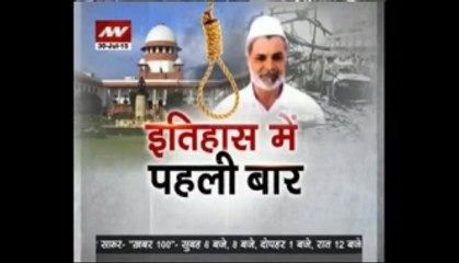 Curtains down for Yakub Memon