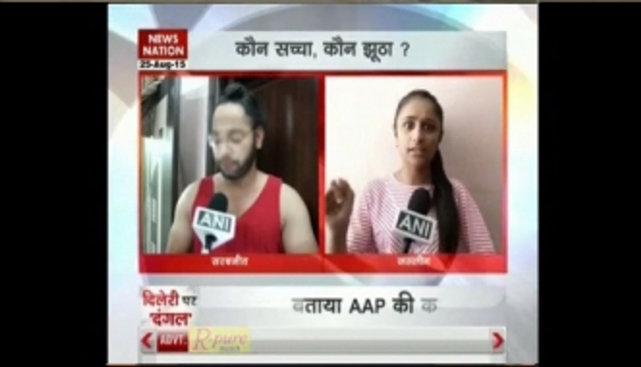 Political twist in Tilak Nagar eve teasing case