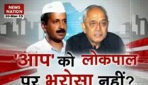 AAP removes Ramdas as Lokpal