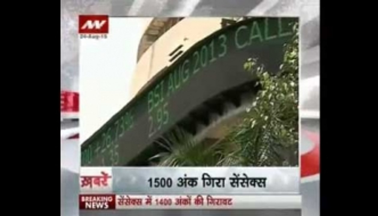 3 PM top headlines