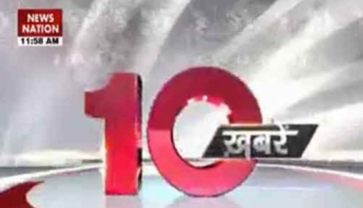 3 PM Top Headlines