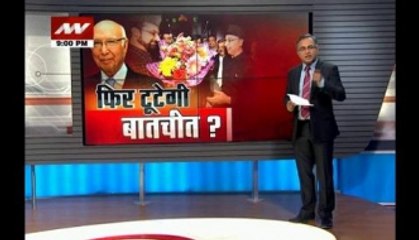 Question Hour: Pakistan’s double game crosses limit