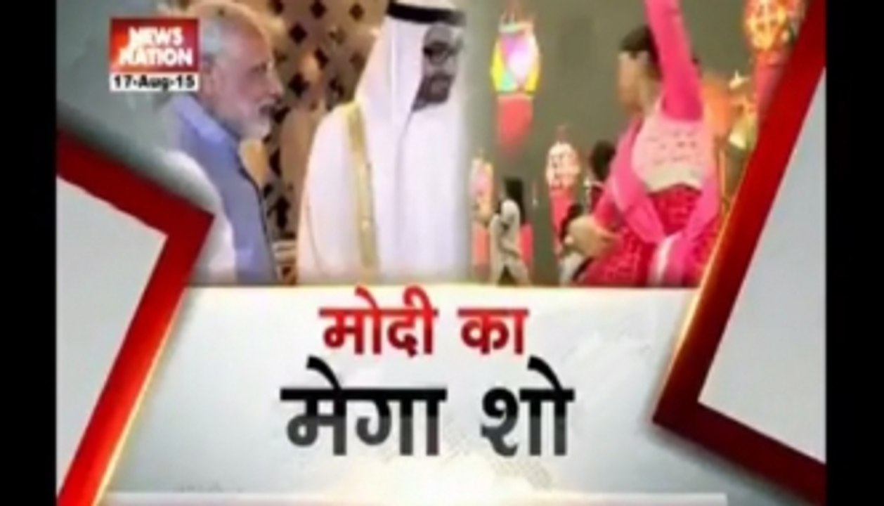 Modi's mega show in Dubai