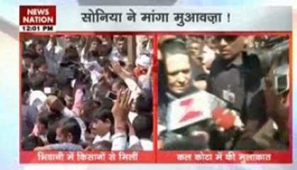Sonia meets rain-hit farmers in Bhiwani