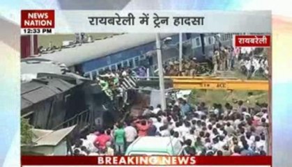 Janata Express derails in UP