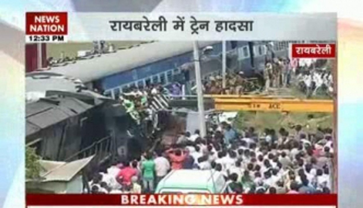 Janata Express derails in UP