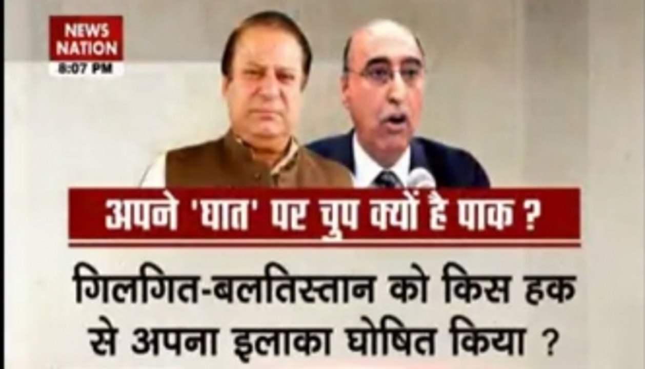 Nation View: Pak blasts, India talks