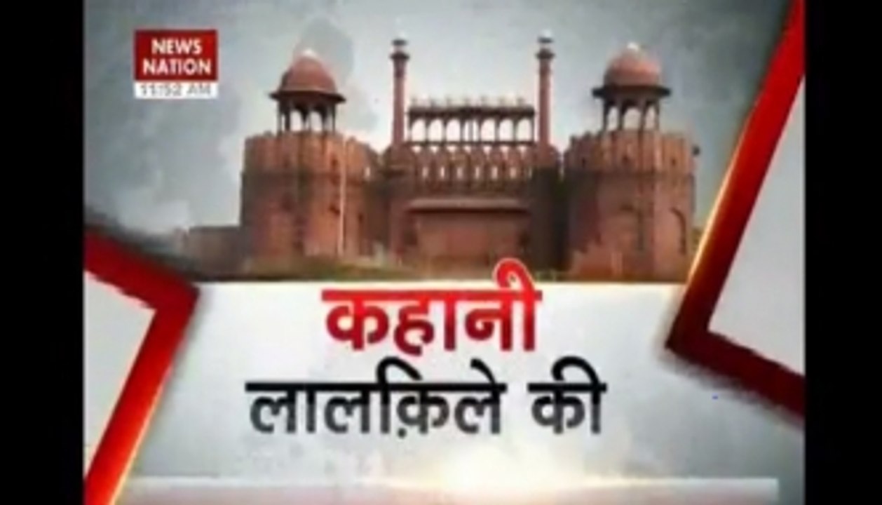 'I am Red Fort'- The journey so far!