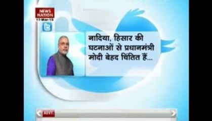 Nation View: Top stories of the day