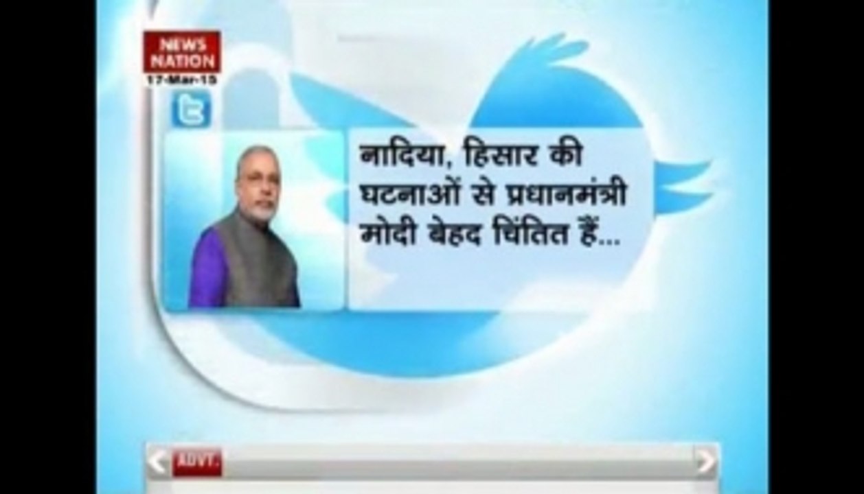 Nation View: Top stories of the day