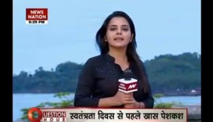 India's first freedom