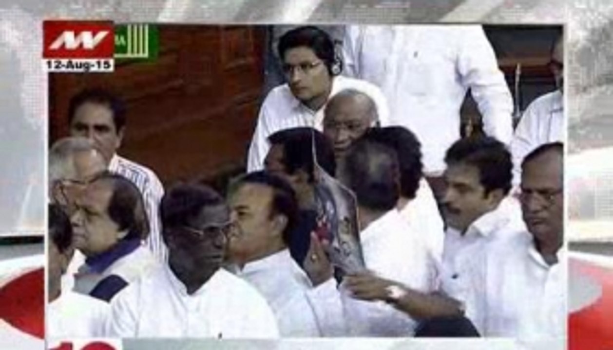 12 PM top headlines