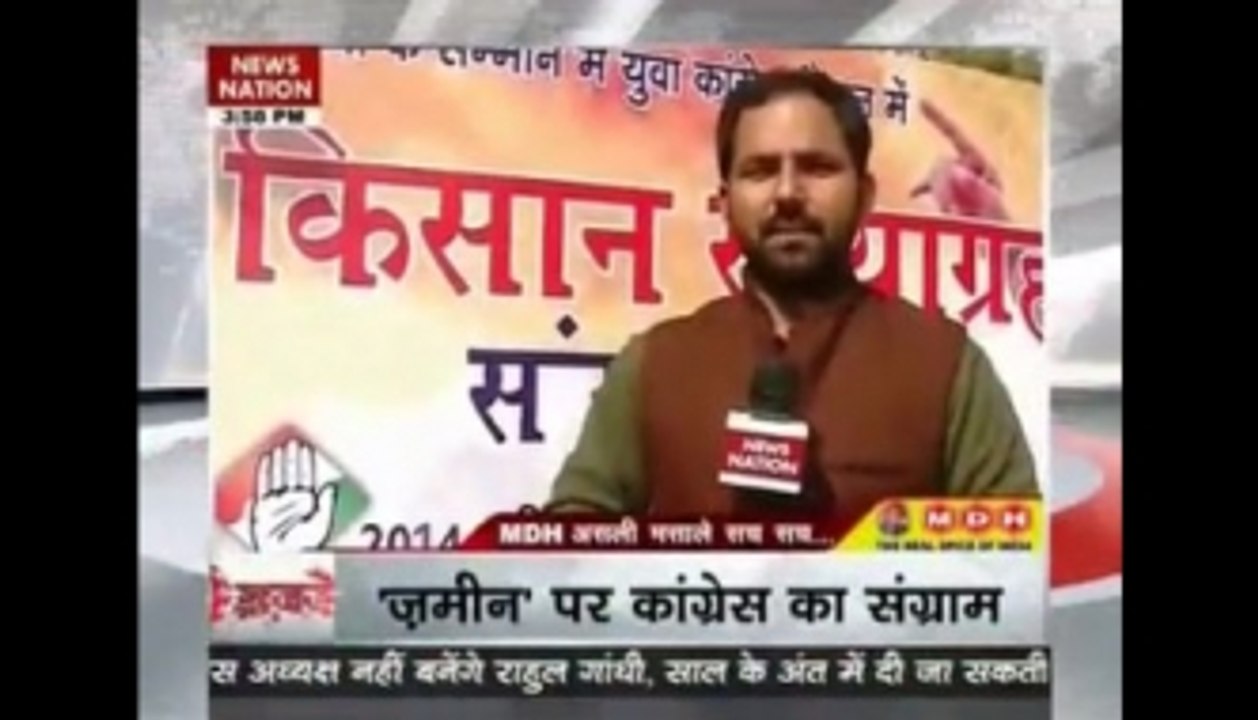 4 PM News Headlines