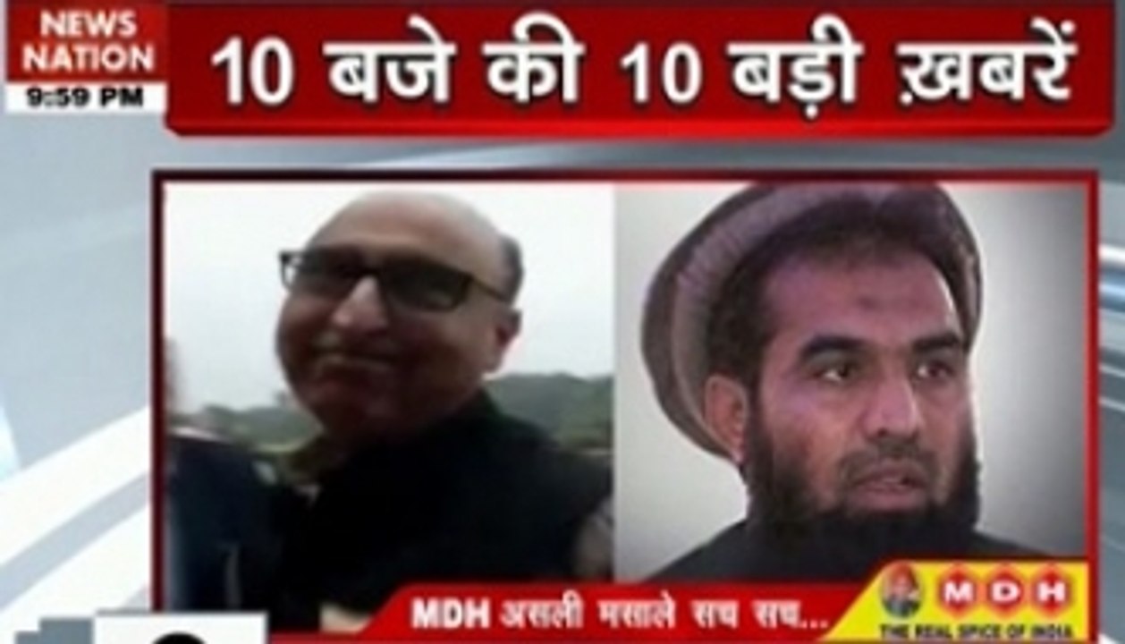 10 PM top headlines