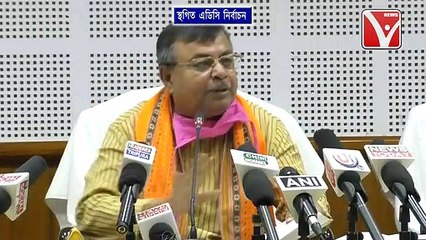 #Corona জেরে সময়মত হচ্ছে না #ADC #নির্বাচন  //  ১৭ মে পর #ADC’র ক্ষমতা চলে যাবে #রাজ্যপালের হাতে