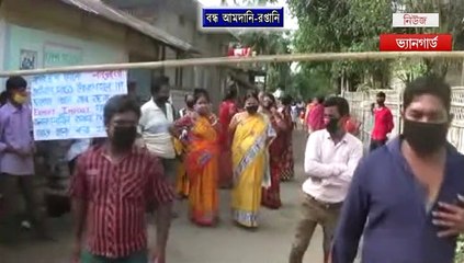 #কৈলাশহরবাসীর টানা আন্দোলনে সাময়িক ভাবে বন্ধ করে দেওয়া হল #কৈলাশহর মনু কাস্টম ল্যান্ড