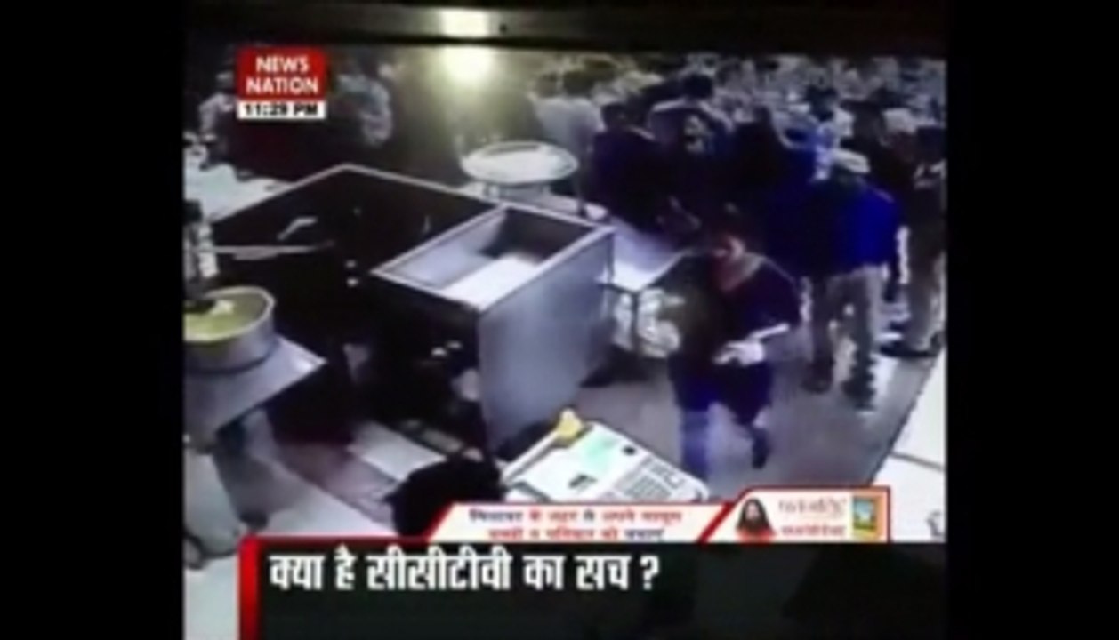 11.30 PM Top Headlines