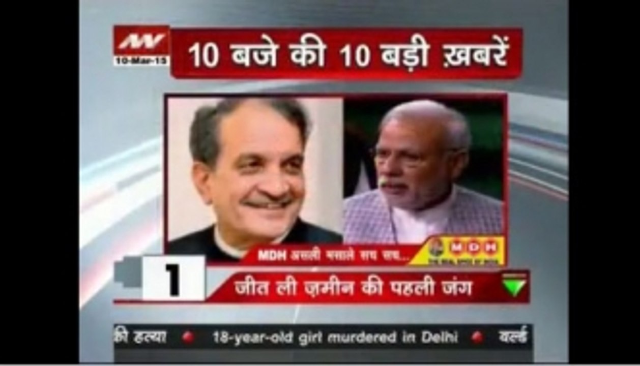 10 PM Top Headlines