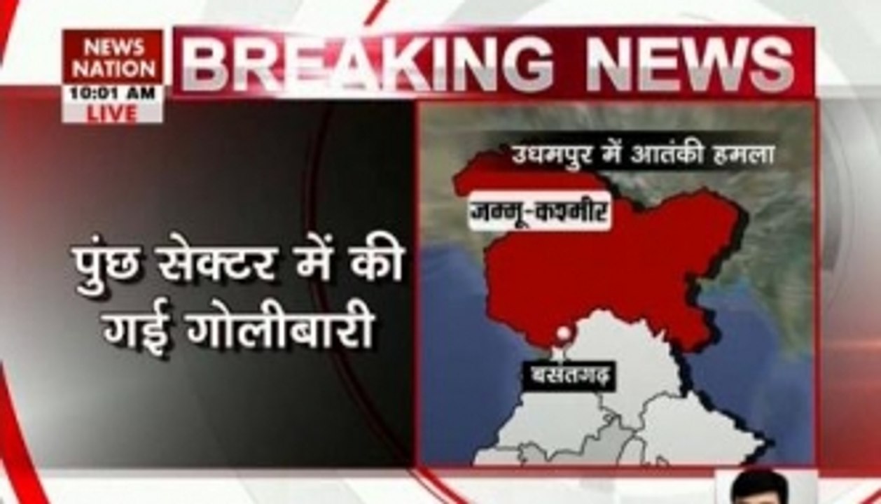 Pak violates ceasefire again