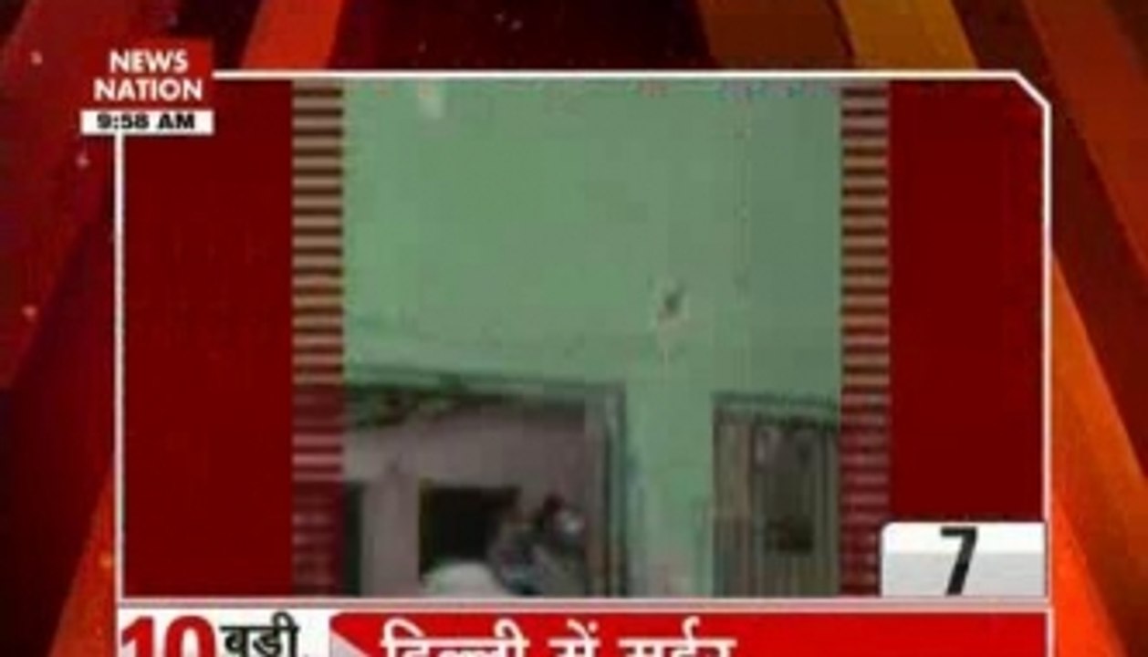 10 AM top headlines