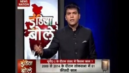 India Bole: Parliament deadlock costing India!