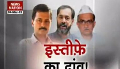 Kejriwal resigns from convenor post!