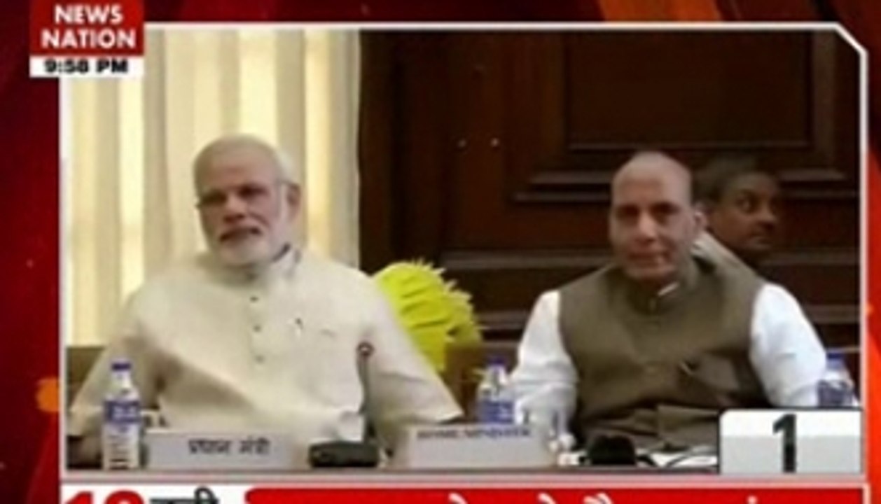 9 PM top headlines