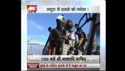 Public transport continues to be in disarray