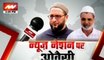 Exclusive: Owaisi raises questions over Yakub’s hanging