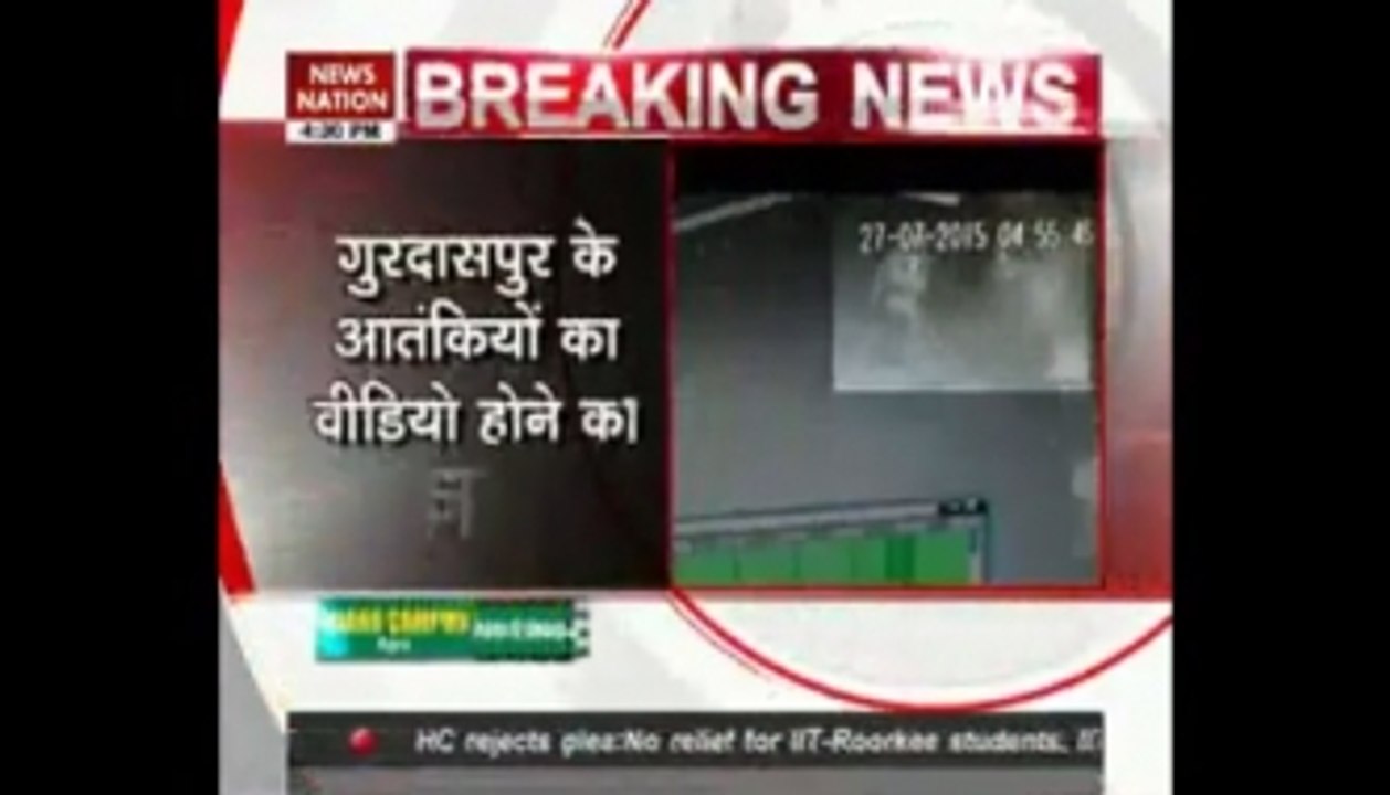 Gurdaspur attack: Terrorists caught on third eye