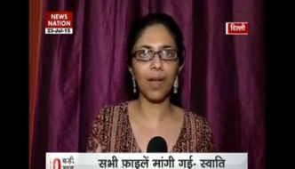 Maliwal's nameplate removed!