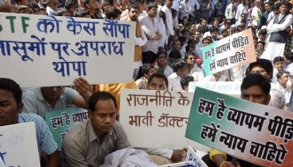 CBI gets Vyapam probe