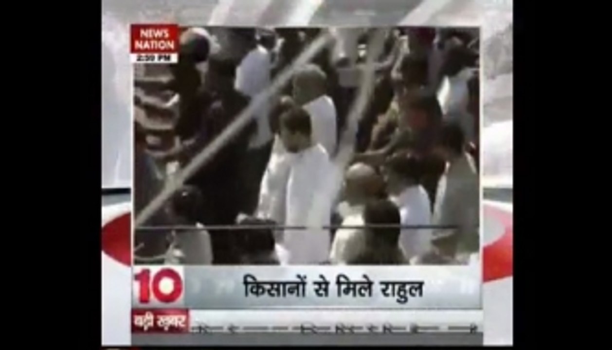 3 PM Top Headlines