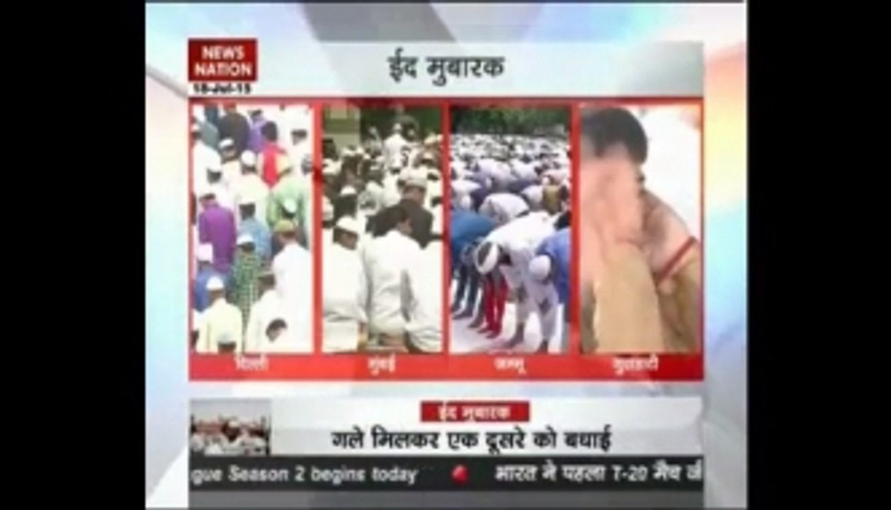 Eid celebrated with fervor